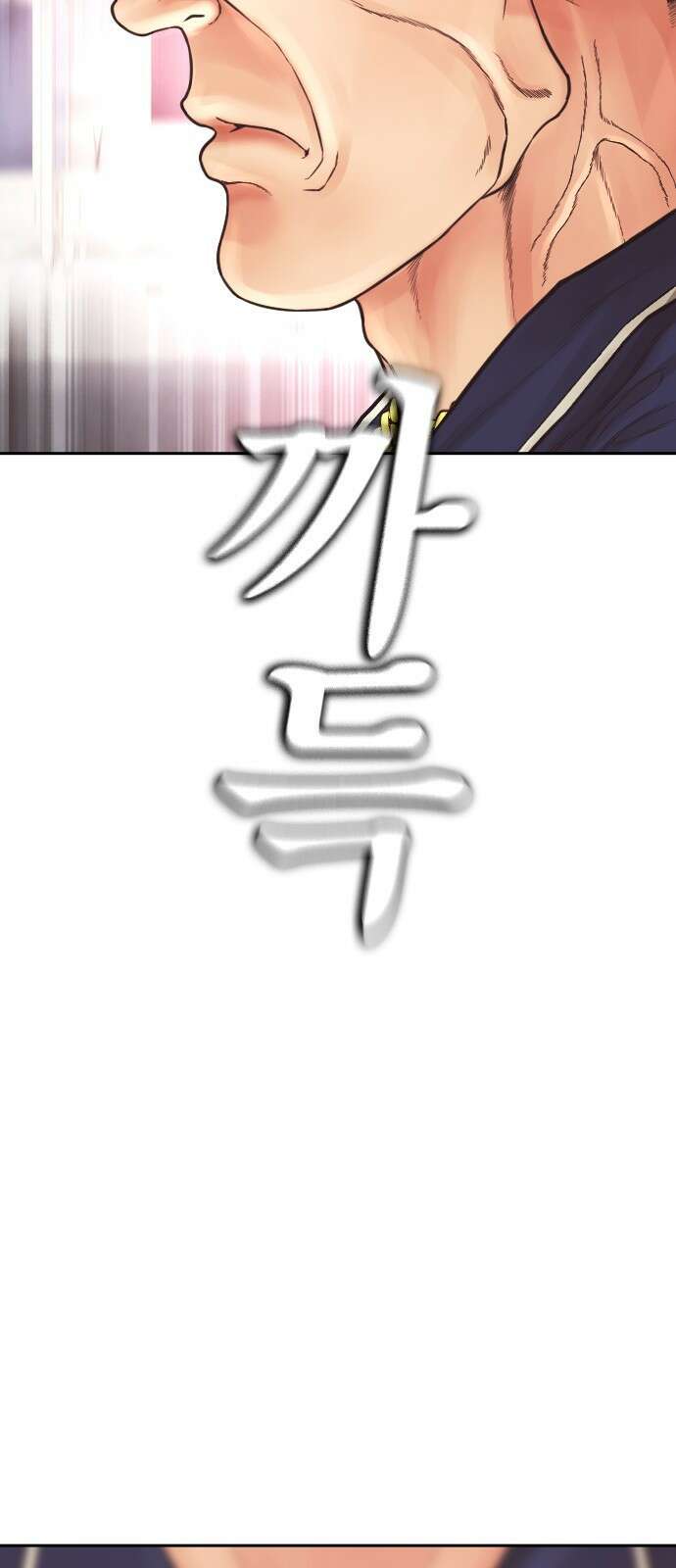 급식아빠 - 174화 그러자 3
