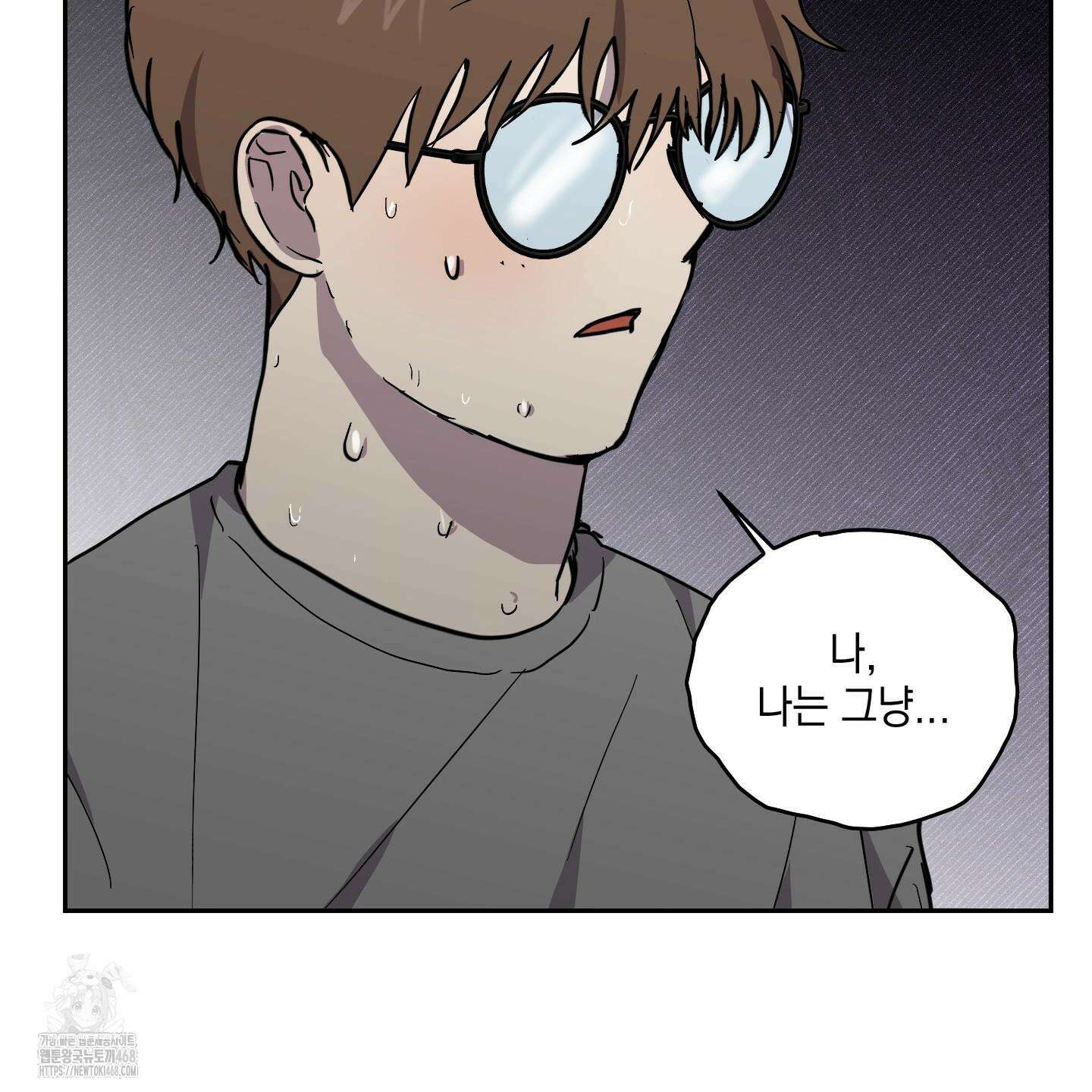 로맨틱미스터리 22화 6