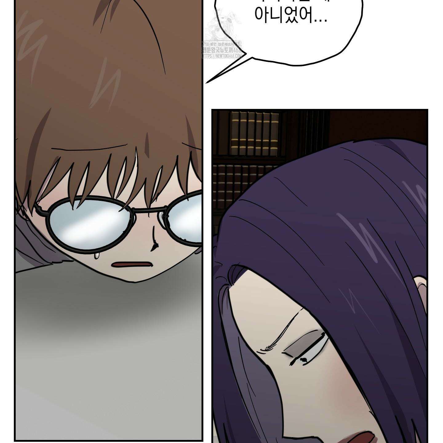 로맨틱미스터리 22화 10