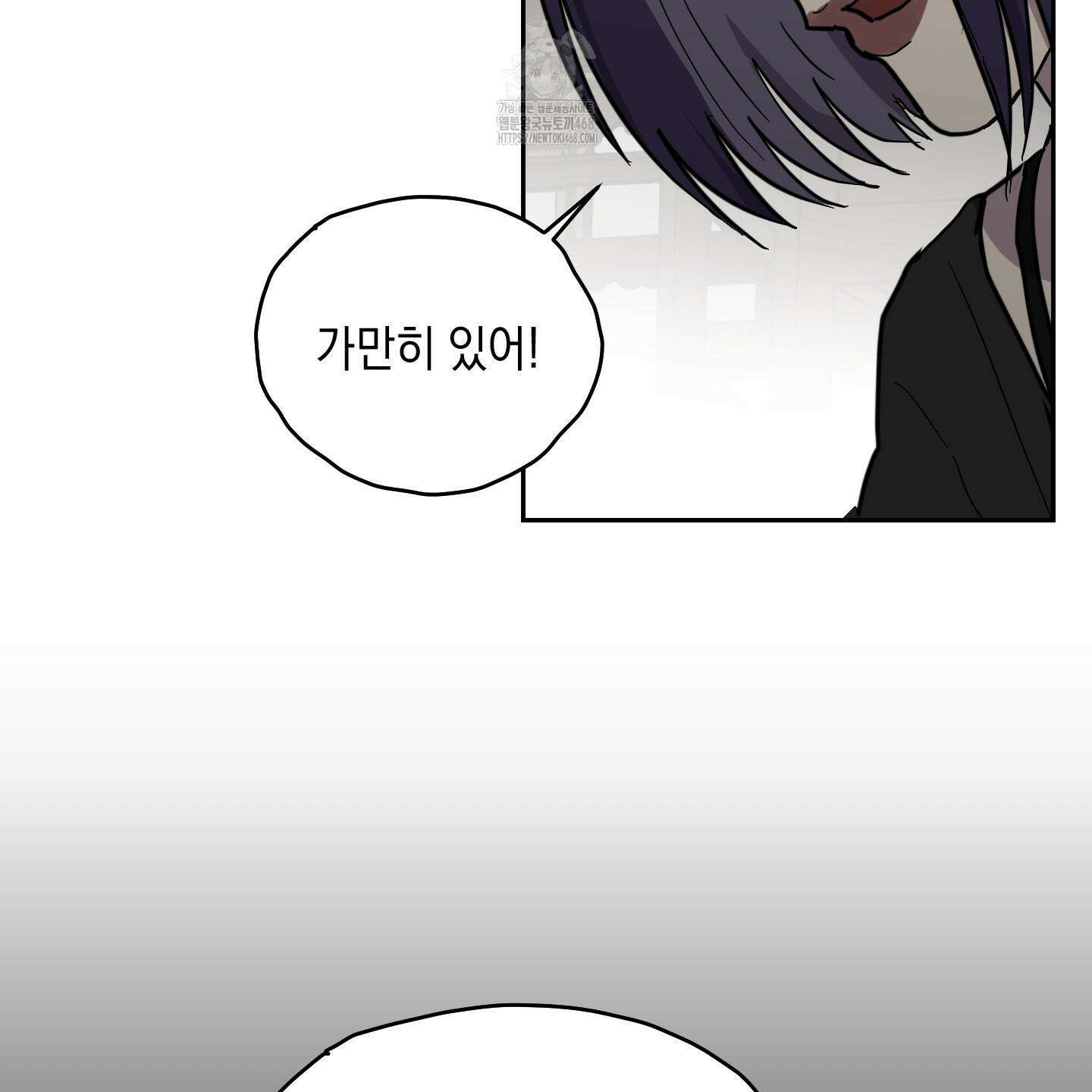 로맨틱미스터리 22화 11