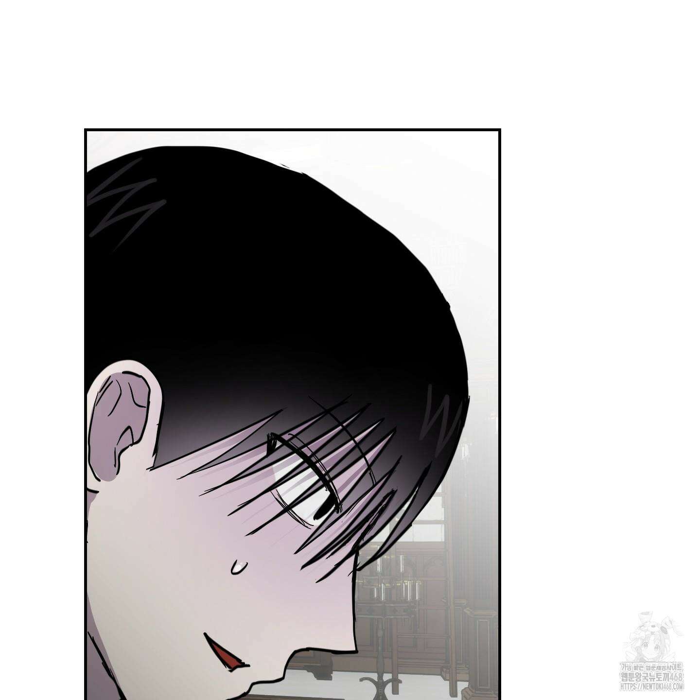 로맨틱미스터리 22화 52