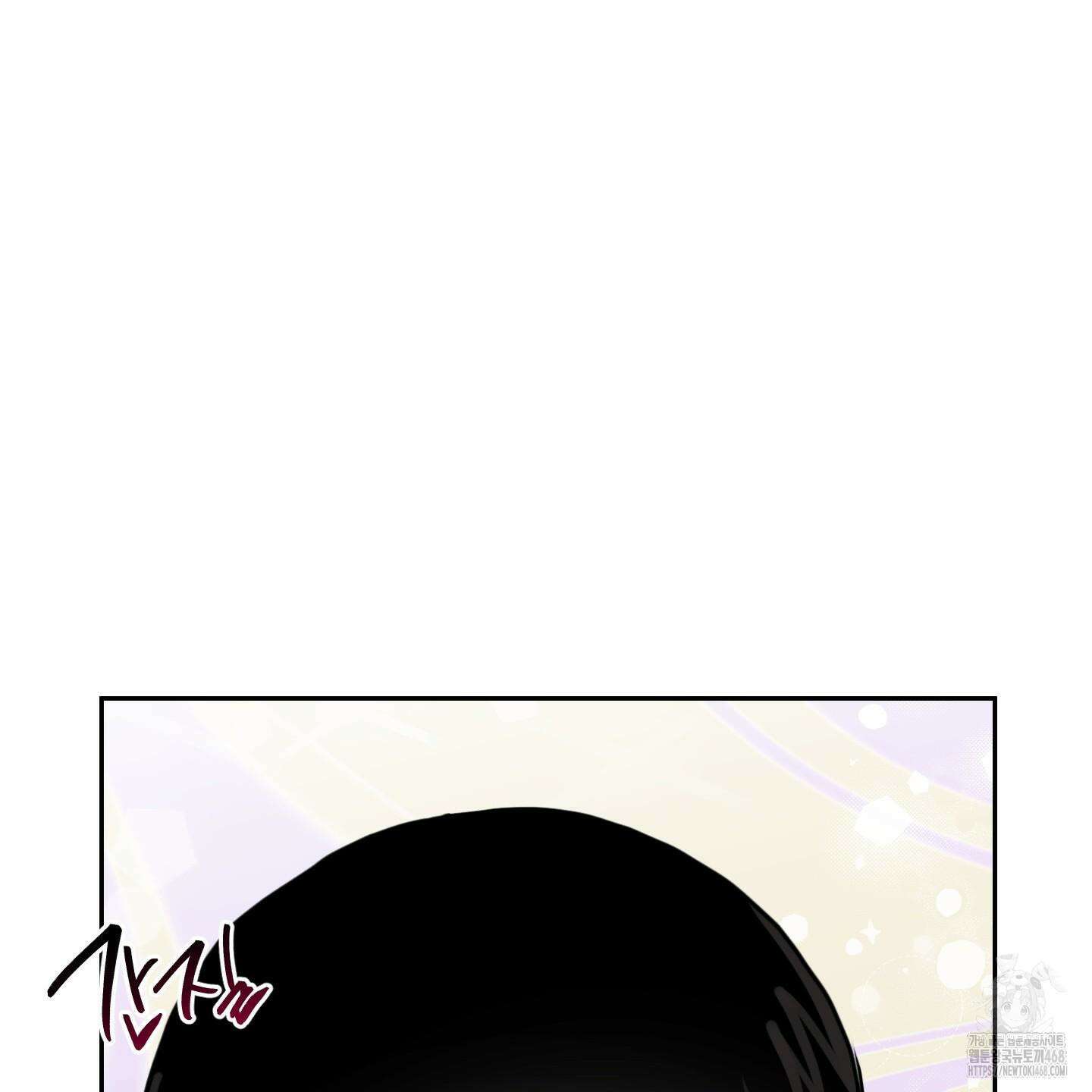 로맨틱미스터리 22화 70