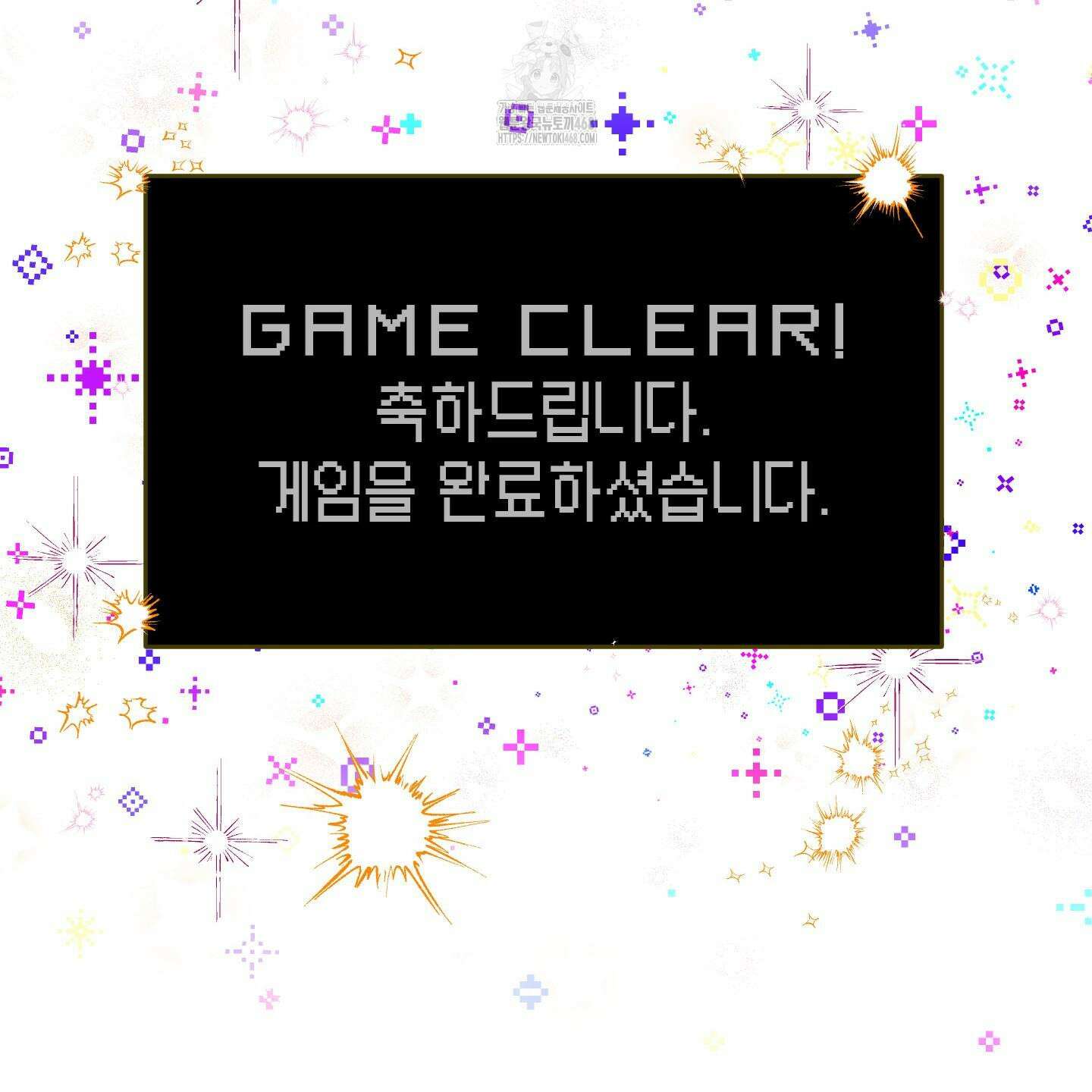 로맨틱미스터리 22화 83