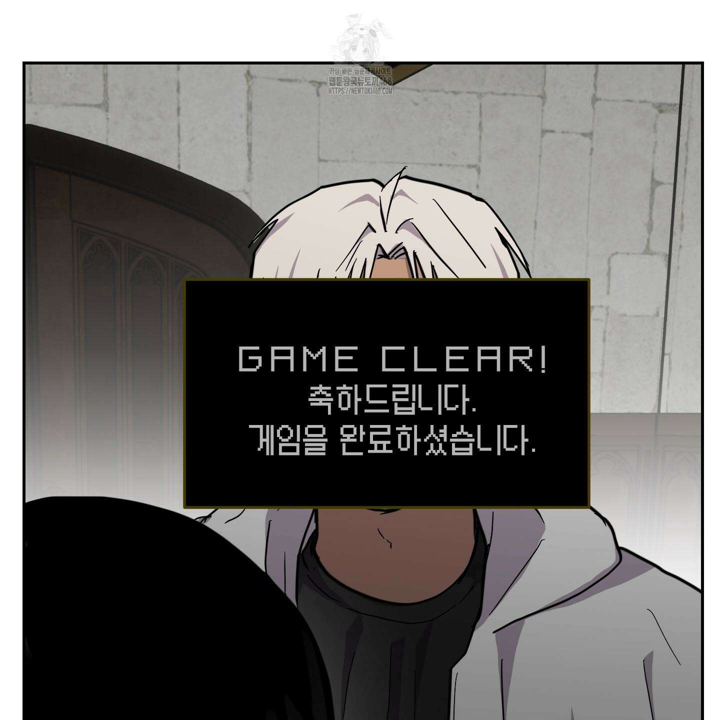 로맨틱미스터리 22화 86