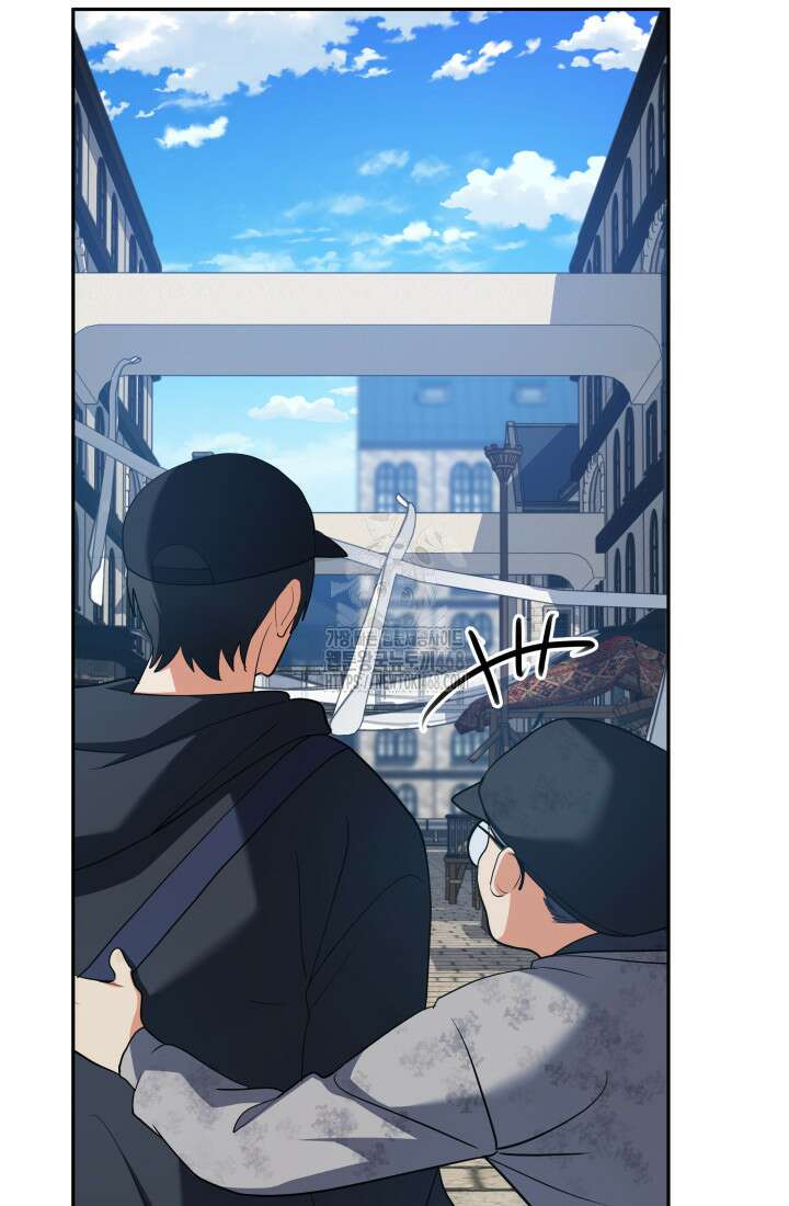 신화 속 대마법사의 재림 55화 25