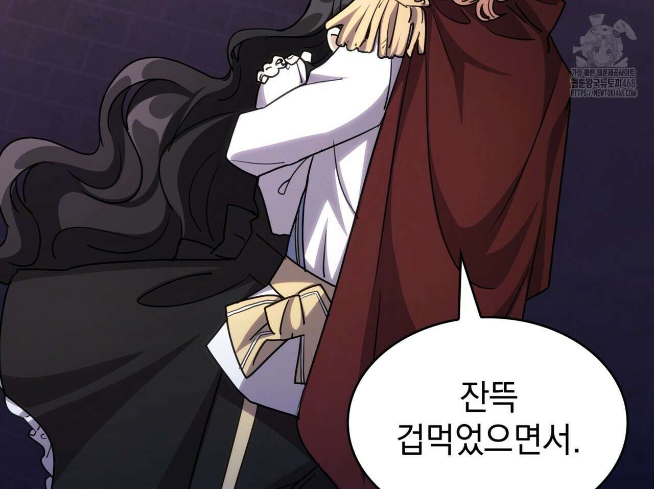 집착당하면 파멸합니다 37화 20