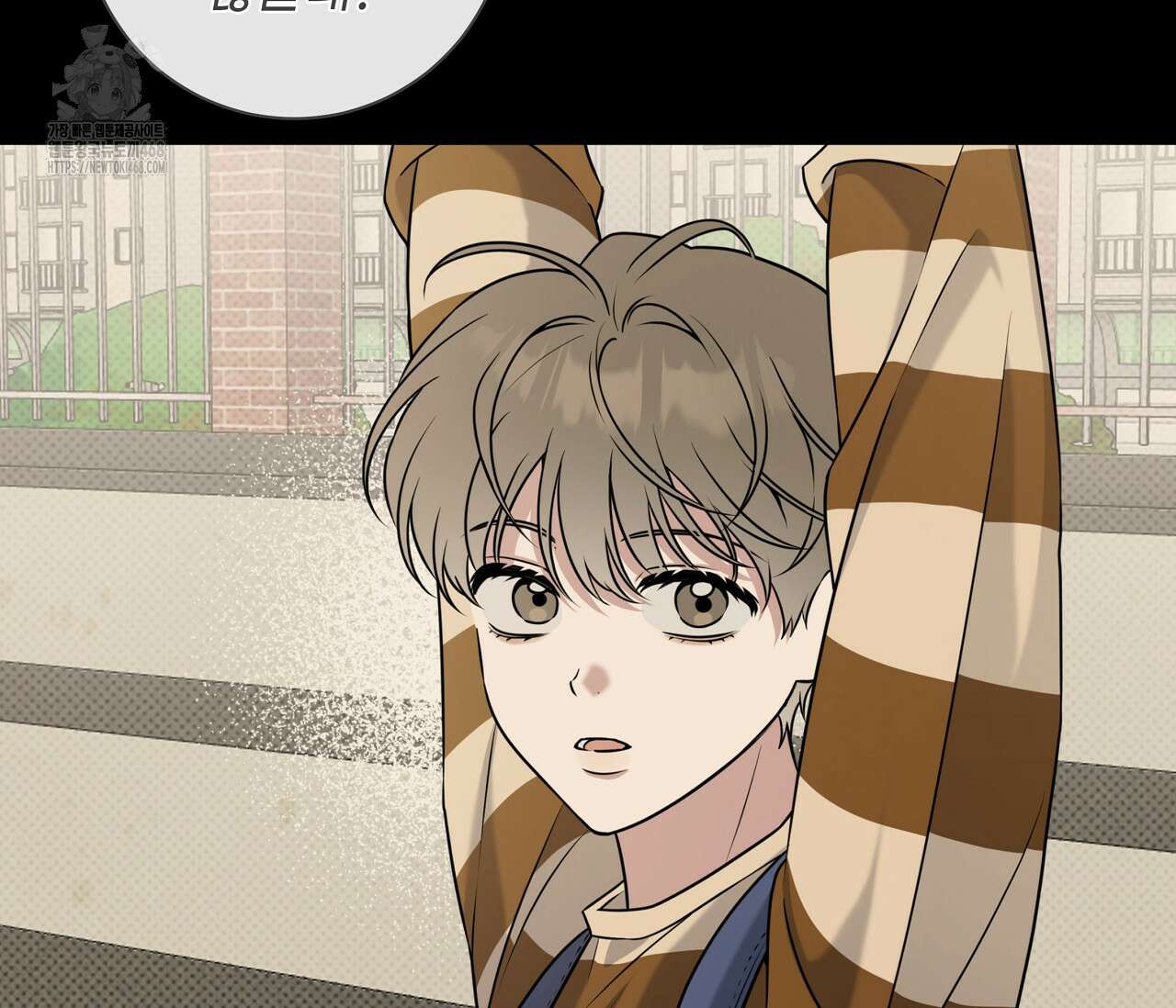 볼보이 택틱스 44화 7