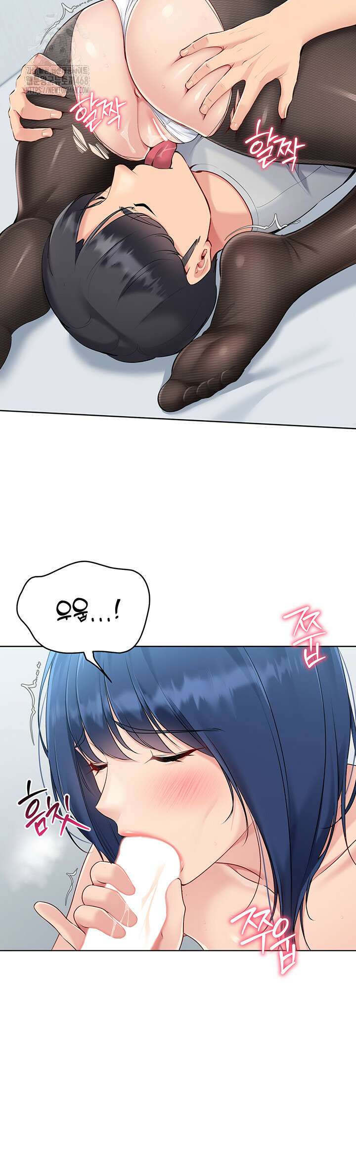 세트업 50화 7