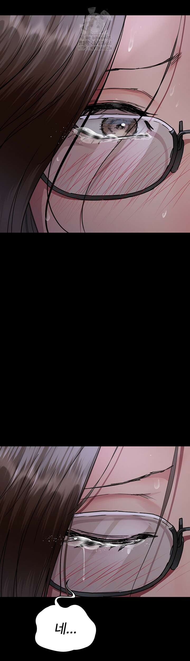 야간병원 107화 21