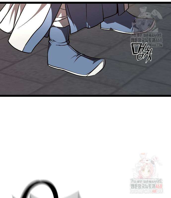 송백 50화 15