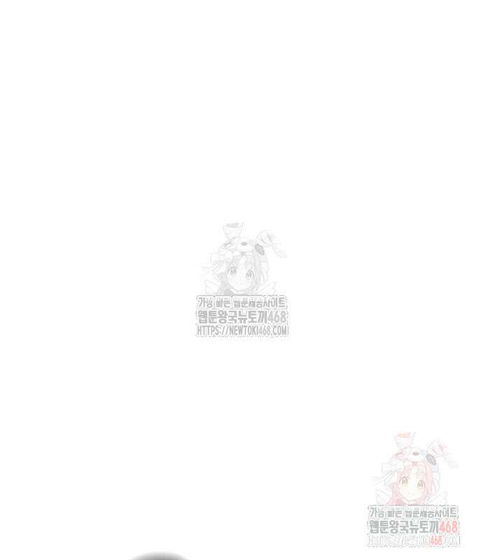 송백 50화 22