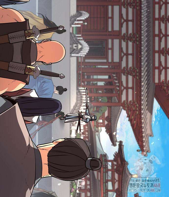 송백 50화 31