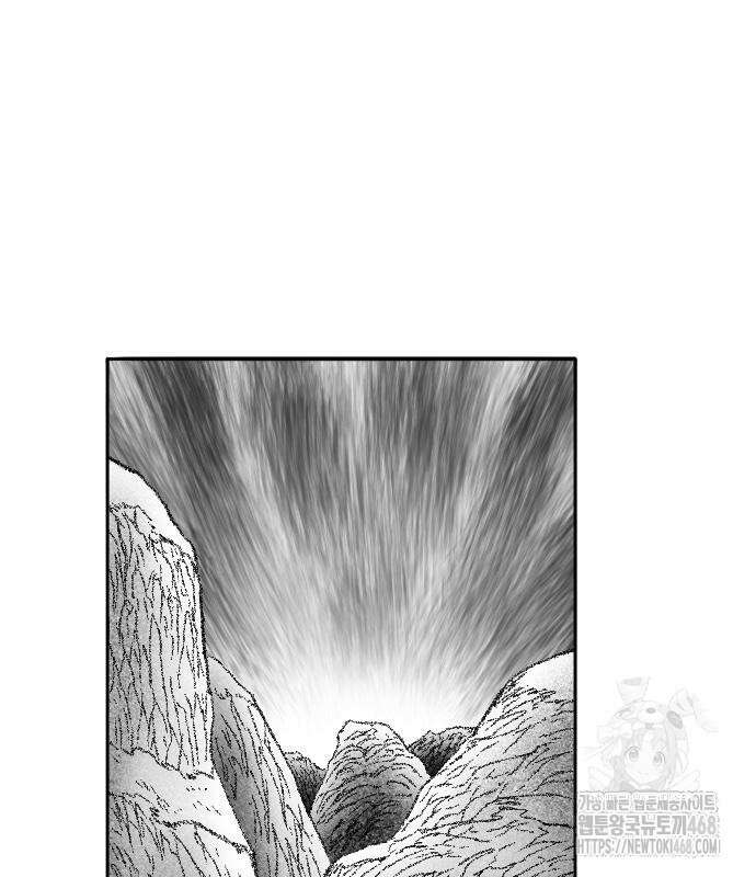 흑사 49화 19