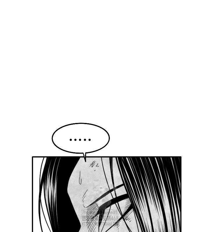 흑사 49화 27
