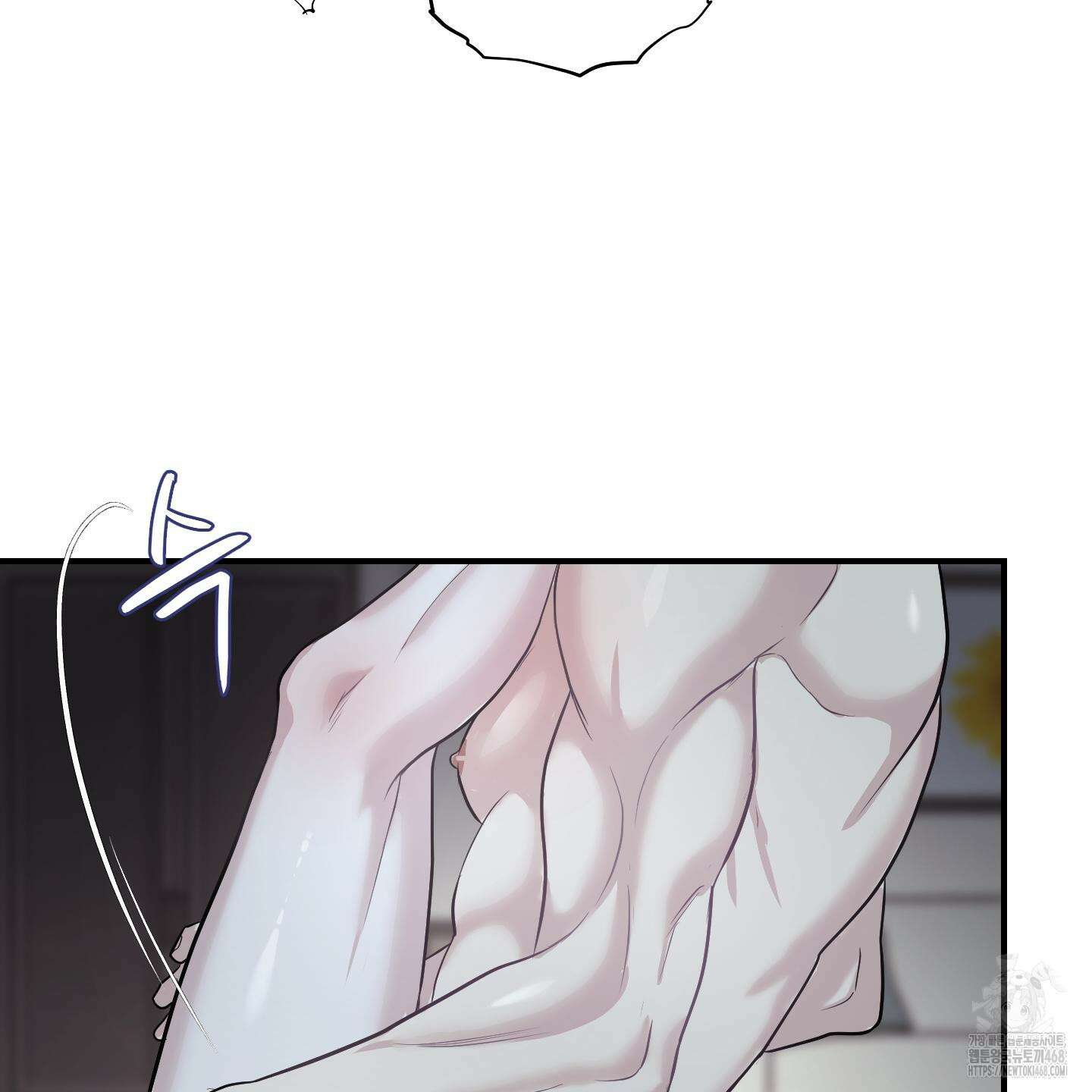 취향존중 [봄툰] 1화 20