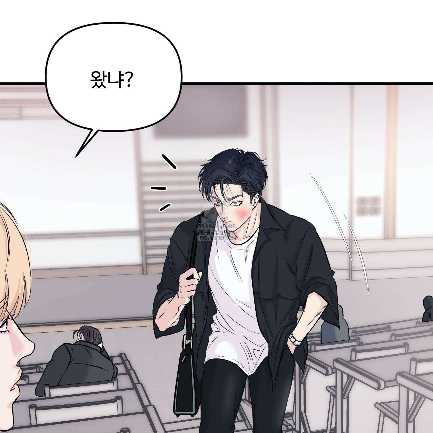 취향존중 [봄툰] 1화 38