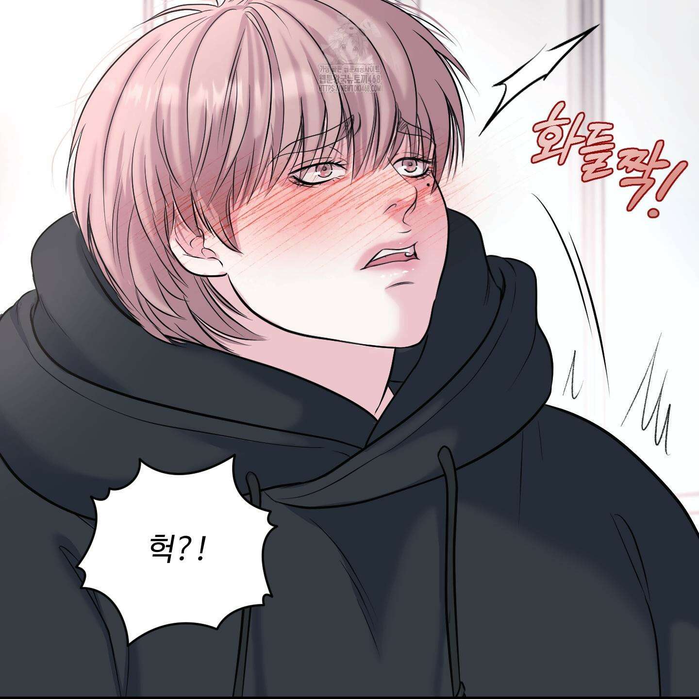 취향존중 [봄툰] 1화 117