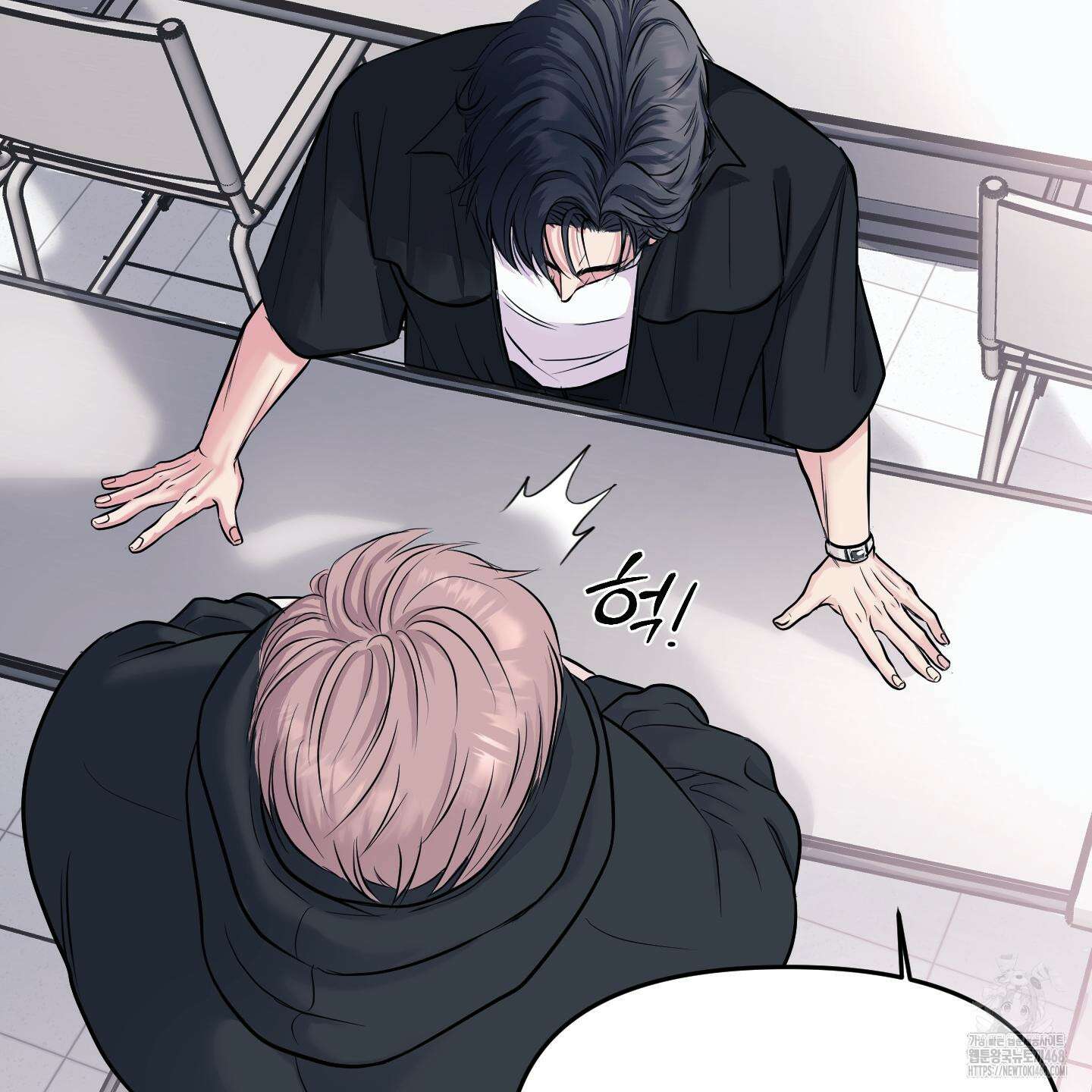 취향존중 [봄툰] 1화 124
