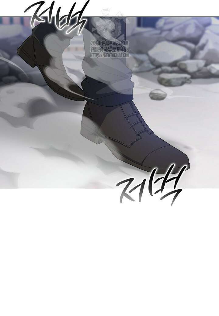 레벨업하기 싫은 천마님 92화 17