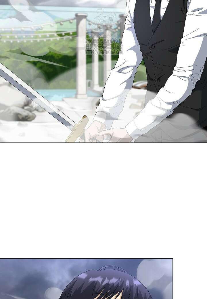 레벨업하기 싫은 천마님 92화 90