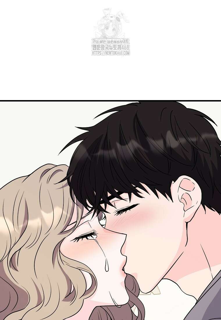 홈, 비터 홈 : 모텔 캘리포니아 35화 10