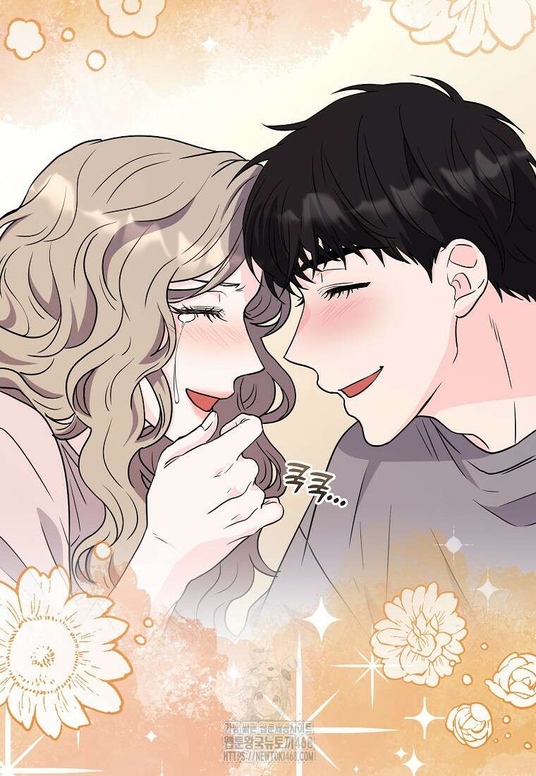 홈, 비터 홈 : 모텔 캘리포니아 35화 13