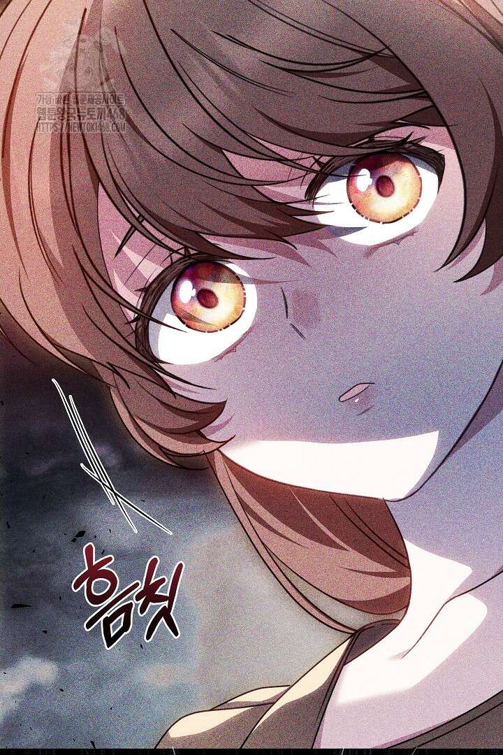 황후님의 바늘 4화 12