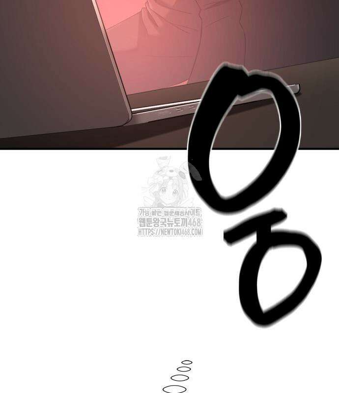 역대급 영지 설계사 193화 4