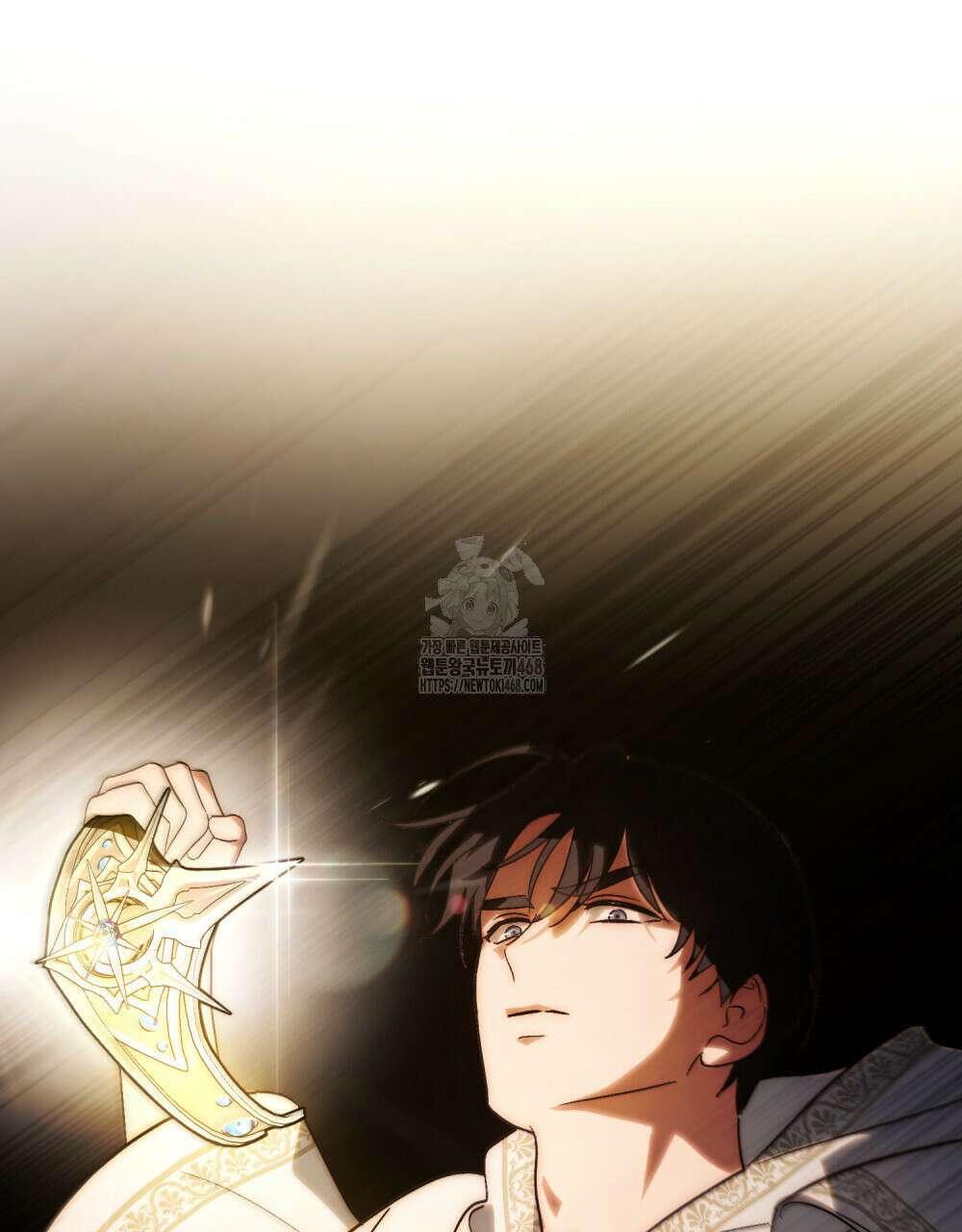신의 눈을 가린 채 입을 맞추면 84화 108