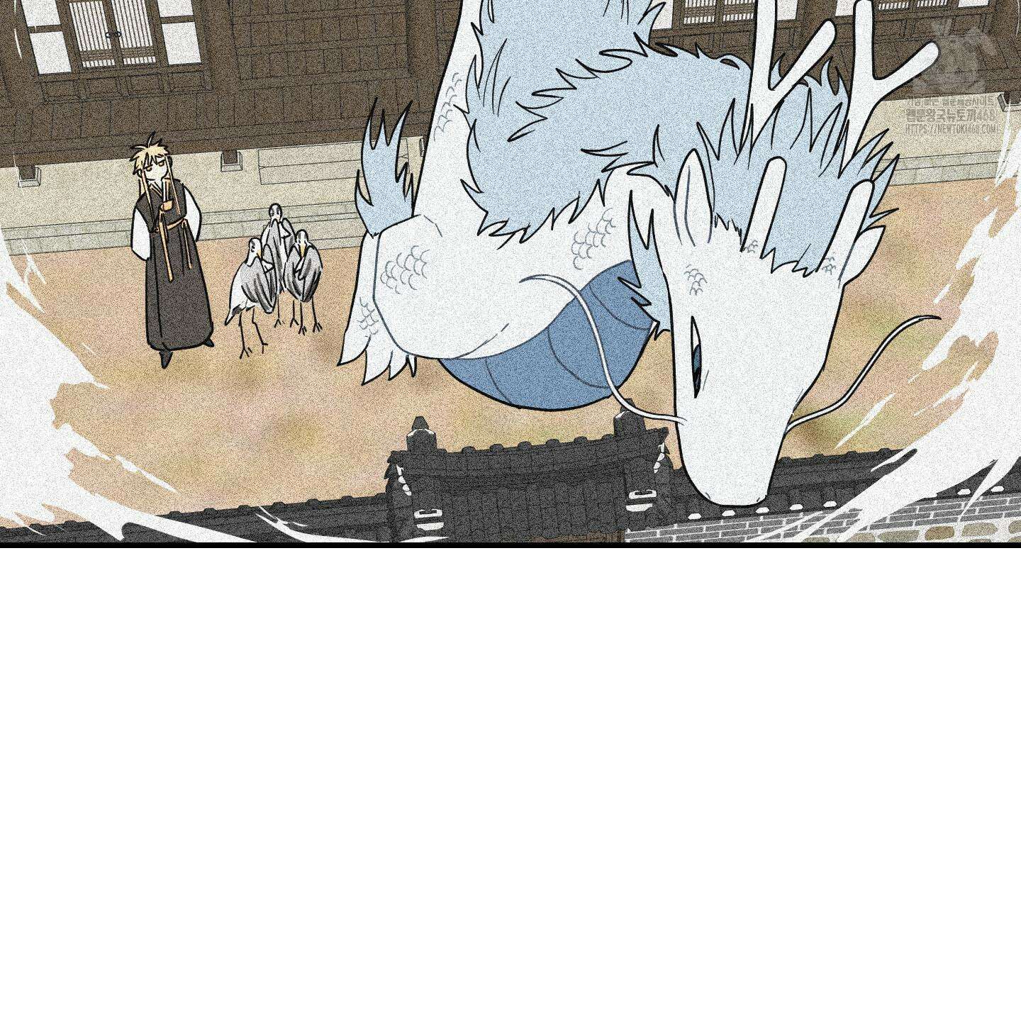 개나리가 떨어진 길 86화 31