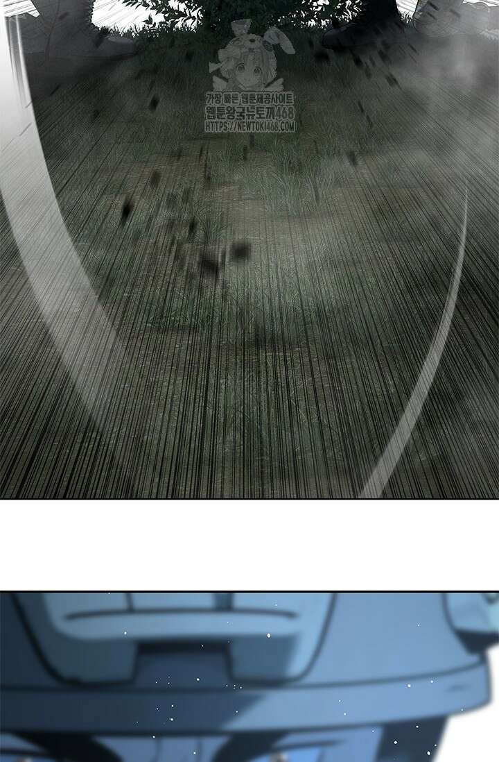 갓 오브 블랙필드 시즌3 108화 5