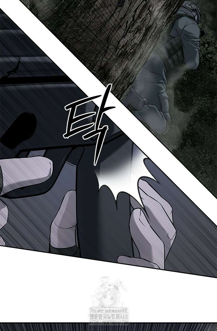 갓 오브 블랙필드 시즌3 108화 28