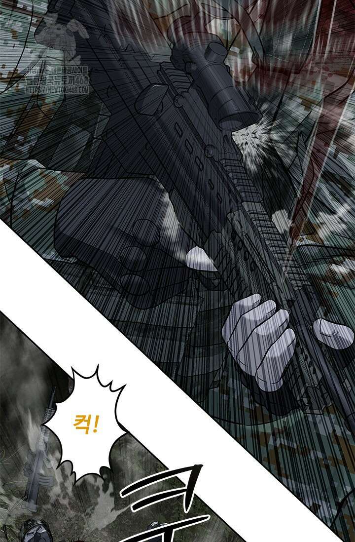갓 오브 블랙필드 시즌3 108화 34