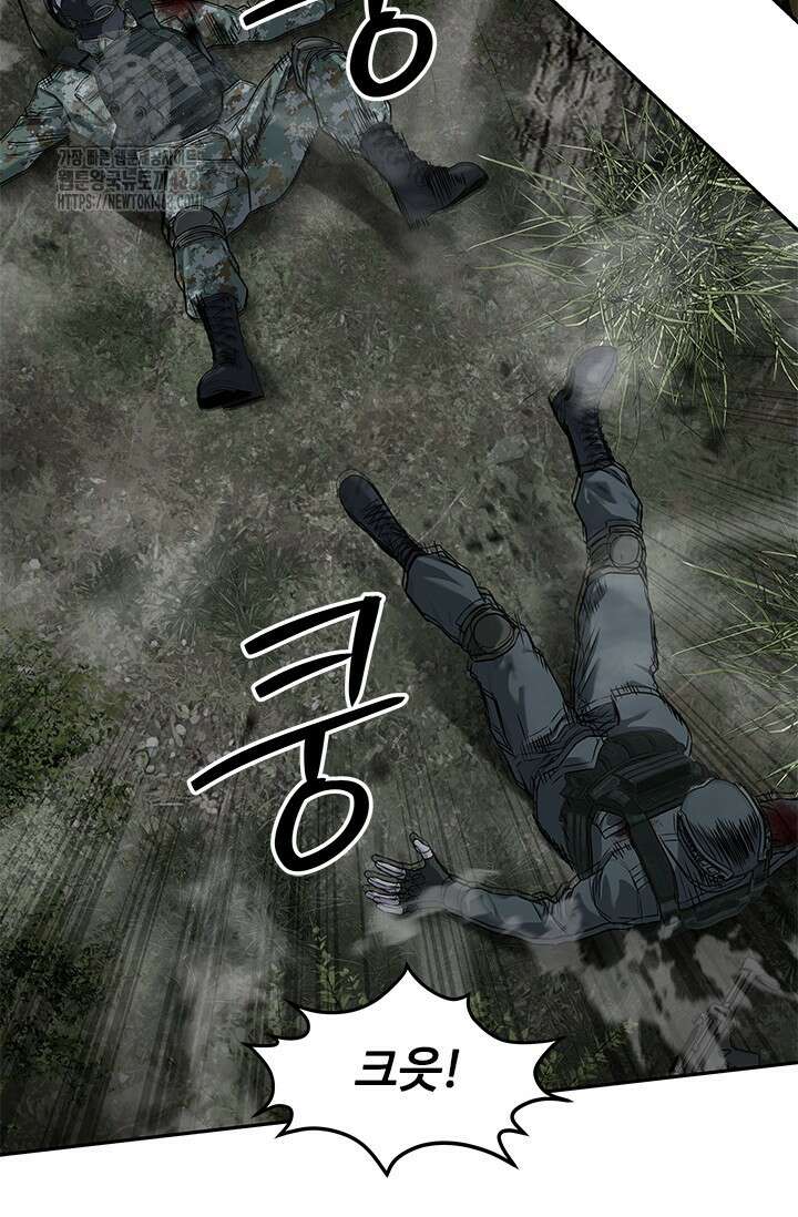 갓 오브 블랙필드 시즌3 108화 35