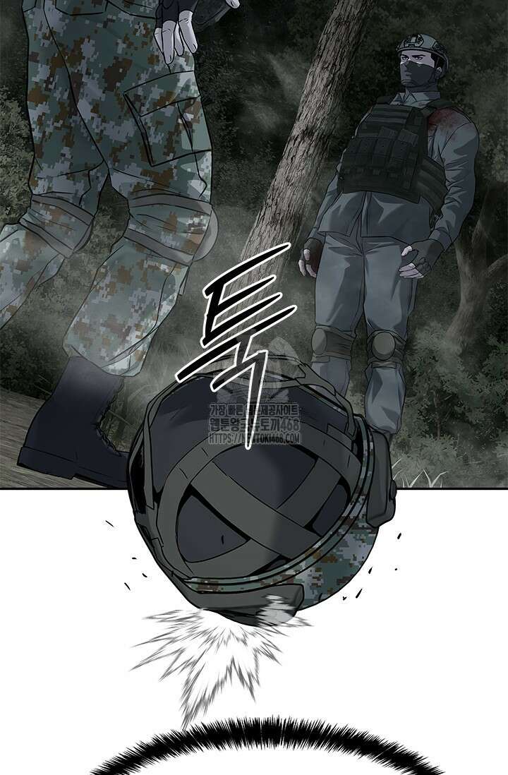 갓 오브 블랙필드 시즌3 108화 44