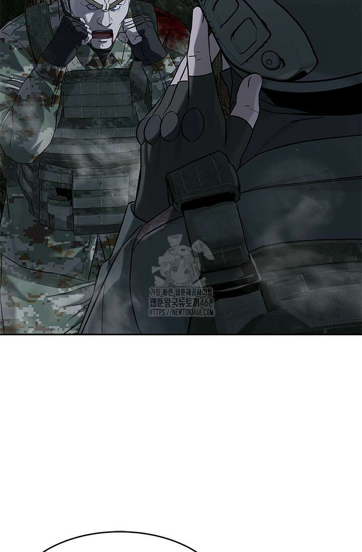갓 오브 블랙필드 시즌3 108화 48
