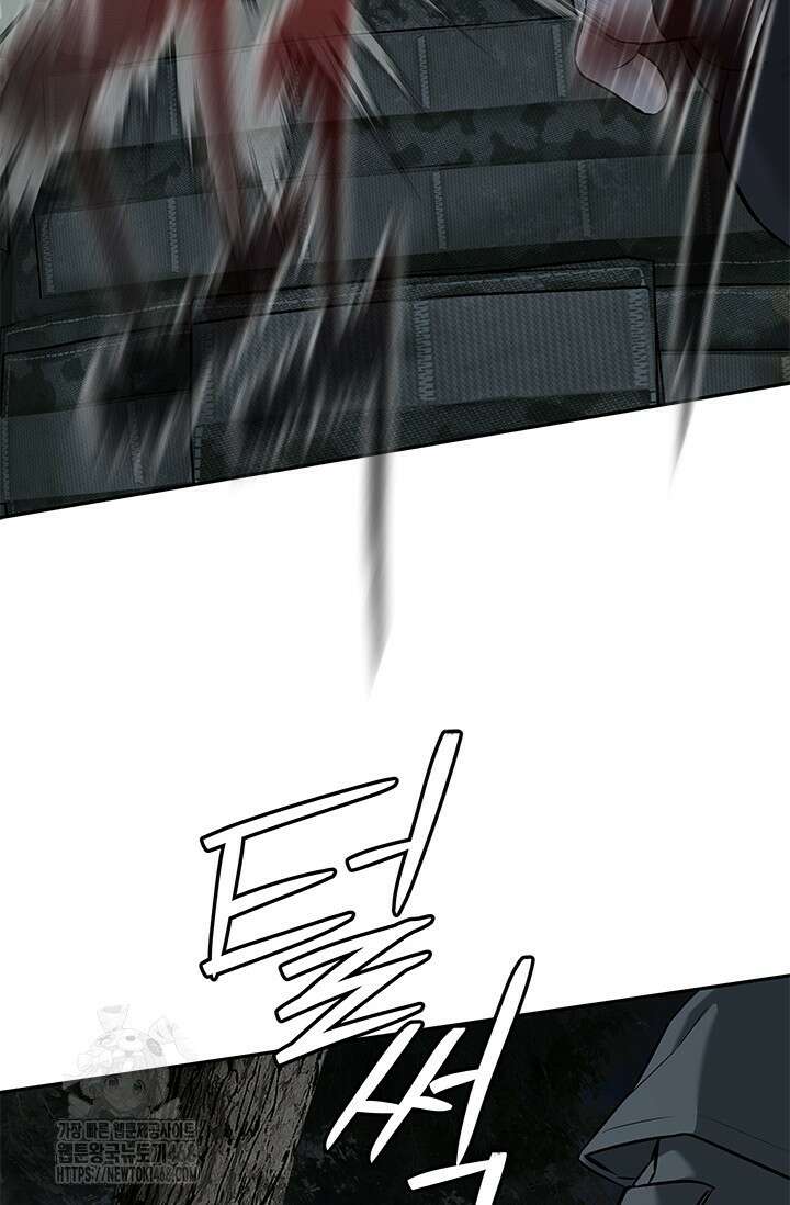 갓 오브 블랙필드 시즌3 108화 58