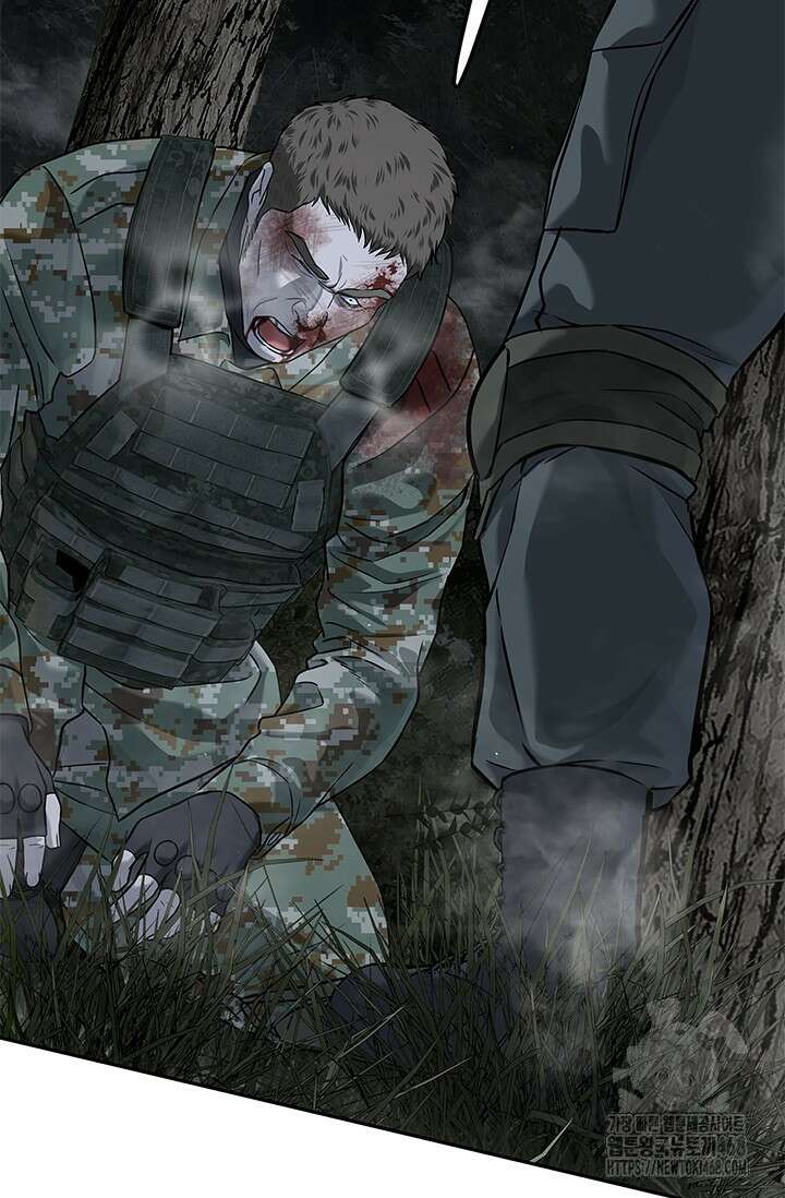 갓 오브 블랙필드 시즌3 108화 59