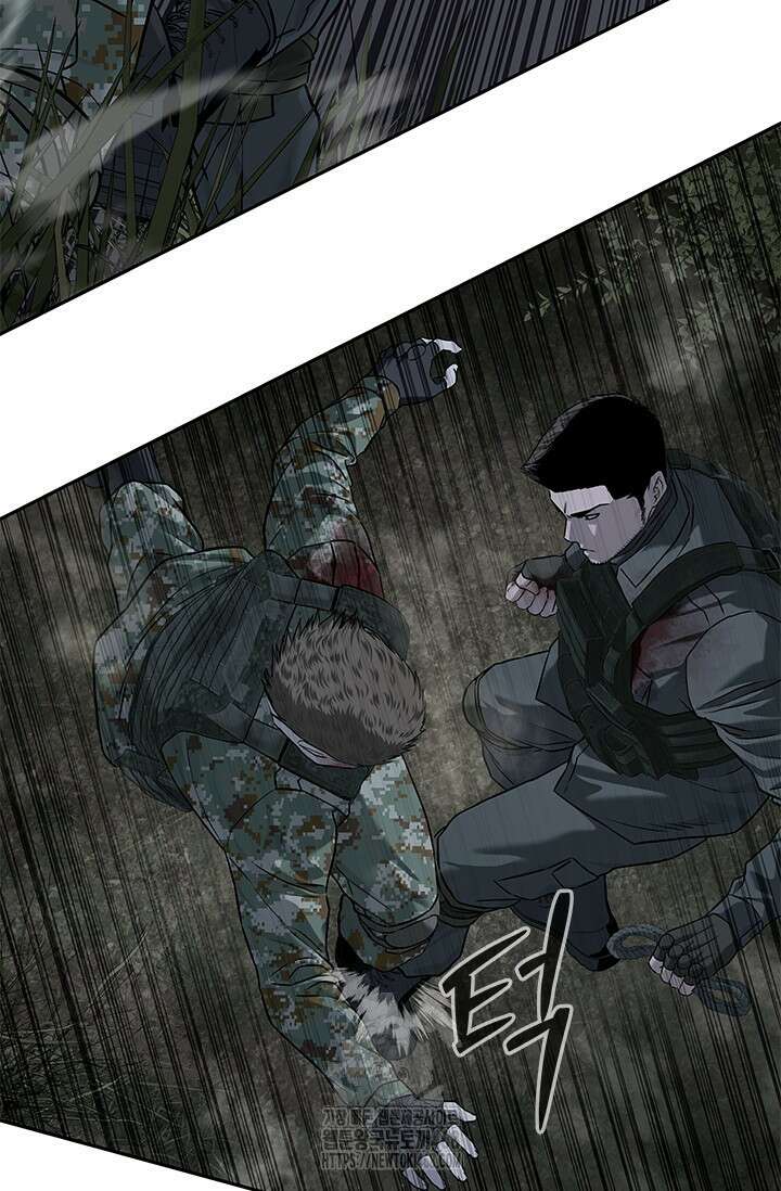 갓 오브 블랙필드 시즌3 108화 65