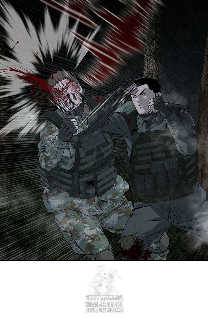 갓 오브 블랙필드 시즌3 108화 78