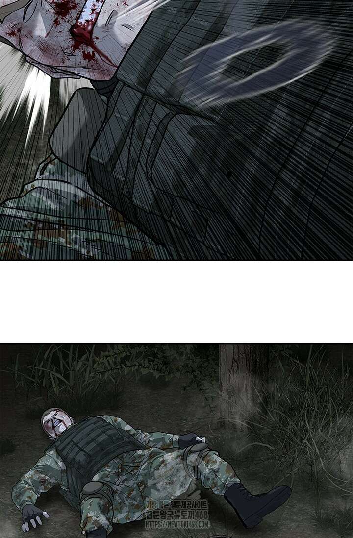 갓 오브 블랙필드 시즌3 108화 83