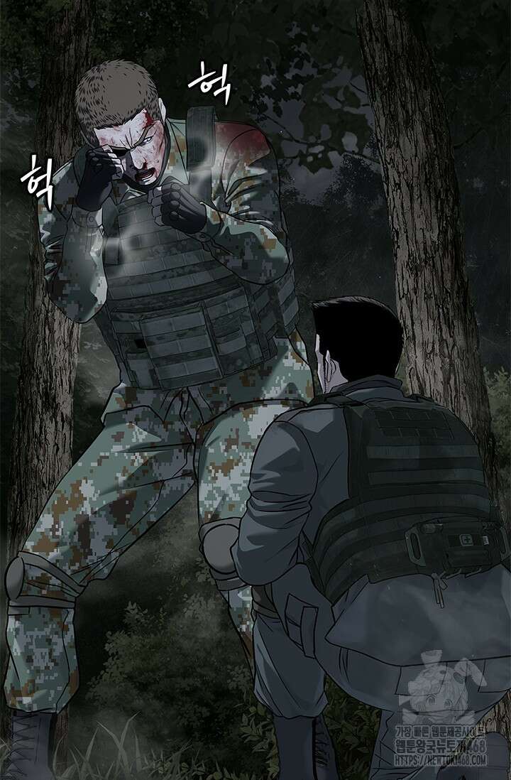 갓 오브 블랙필드 시즌3 108화 88