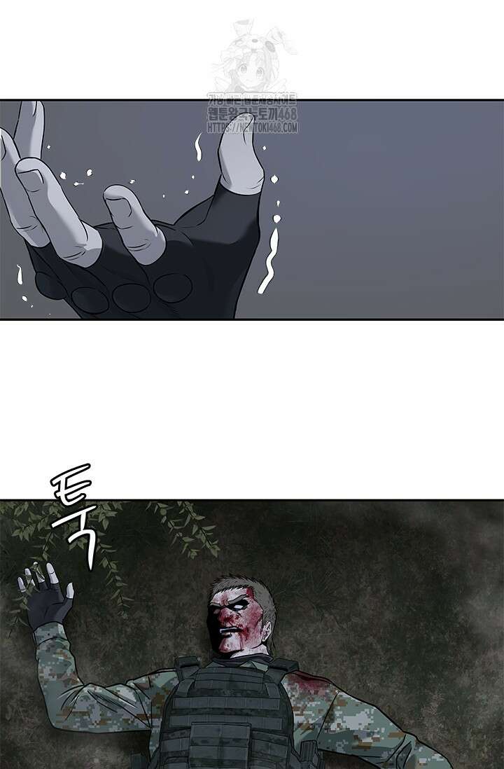 갓 오브 블랙필드 시즌3 108화 101