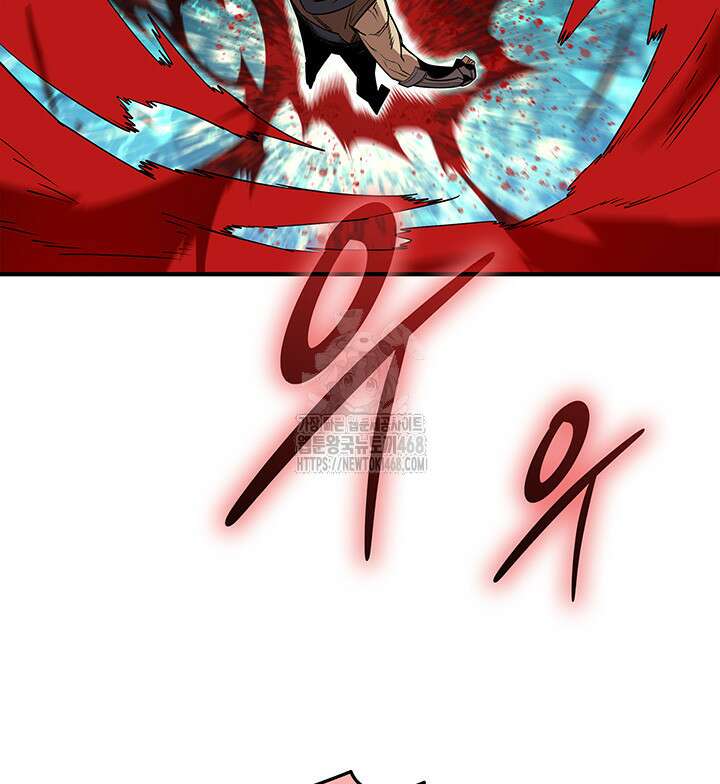 닳고닳은 뉴비 221화(시즌4 시작) 74