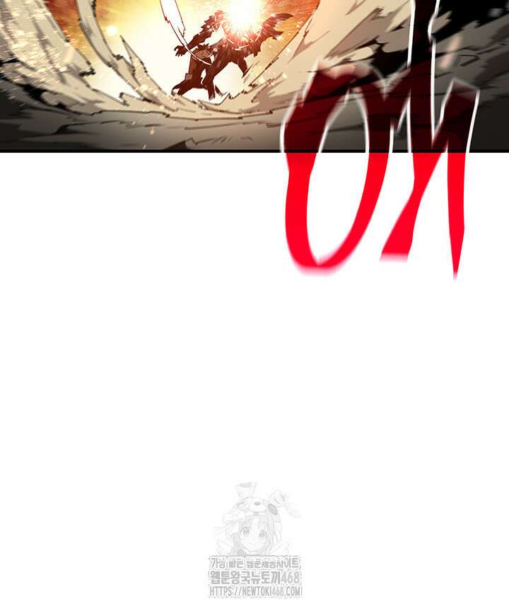닳고닳은 뉴비 221화(시즌4 시작) 131