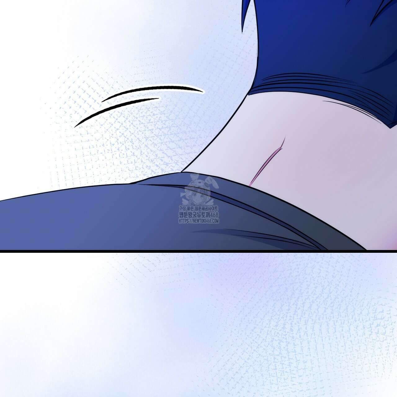한 번만 부탁해 [리디] 16화 18