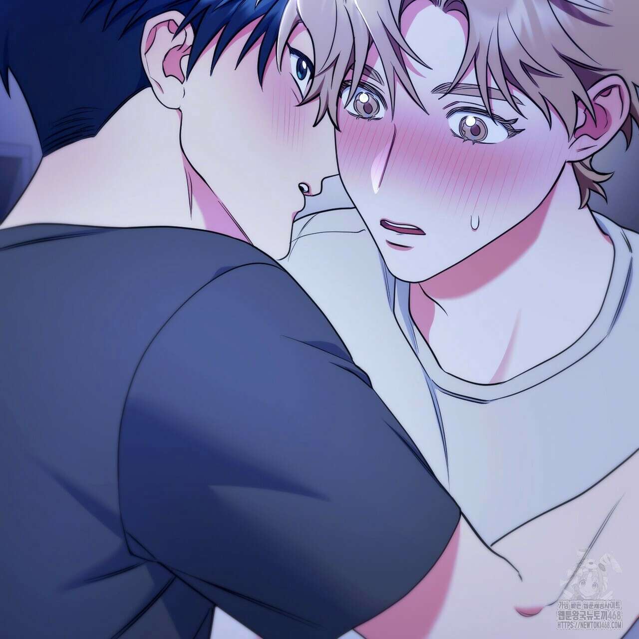 한 번만 부탁해 [리디] 16화 20