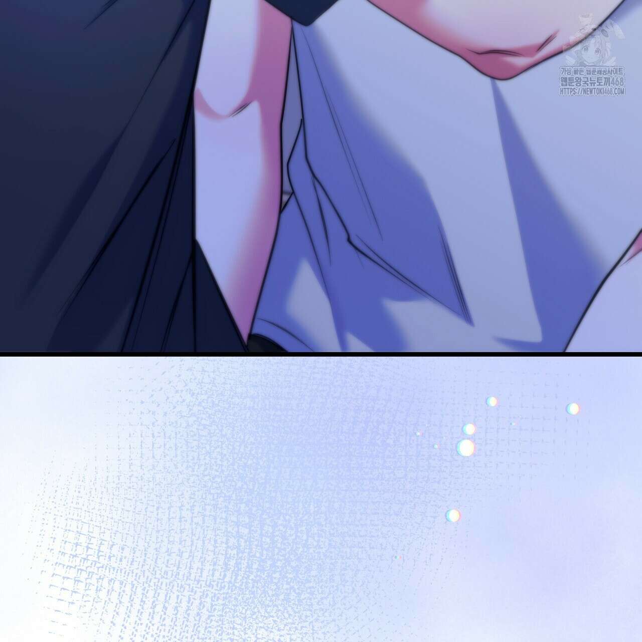 한 번만 부탁해 [리디] 16화 21