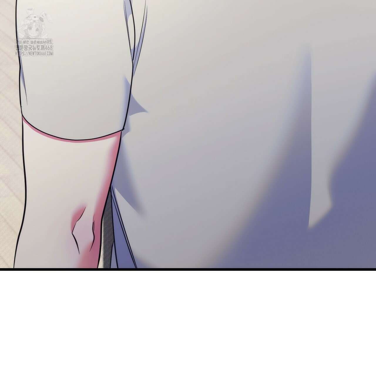 한 번만 부탁해 [리디] 16화 87