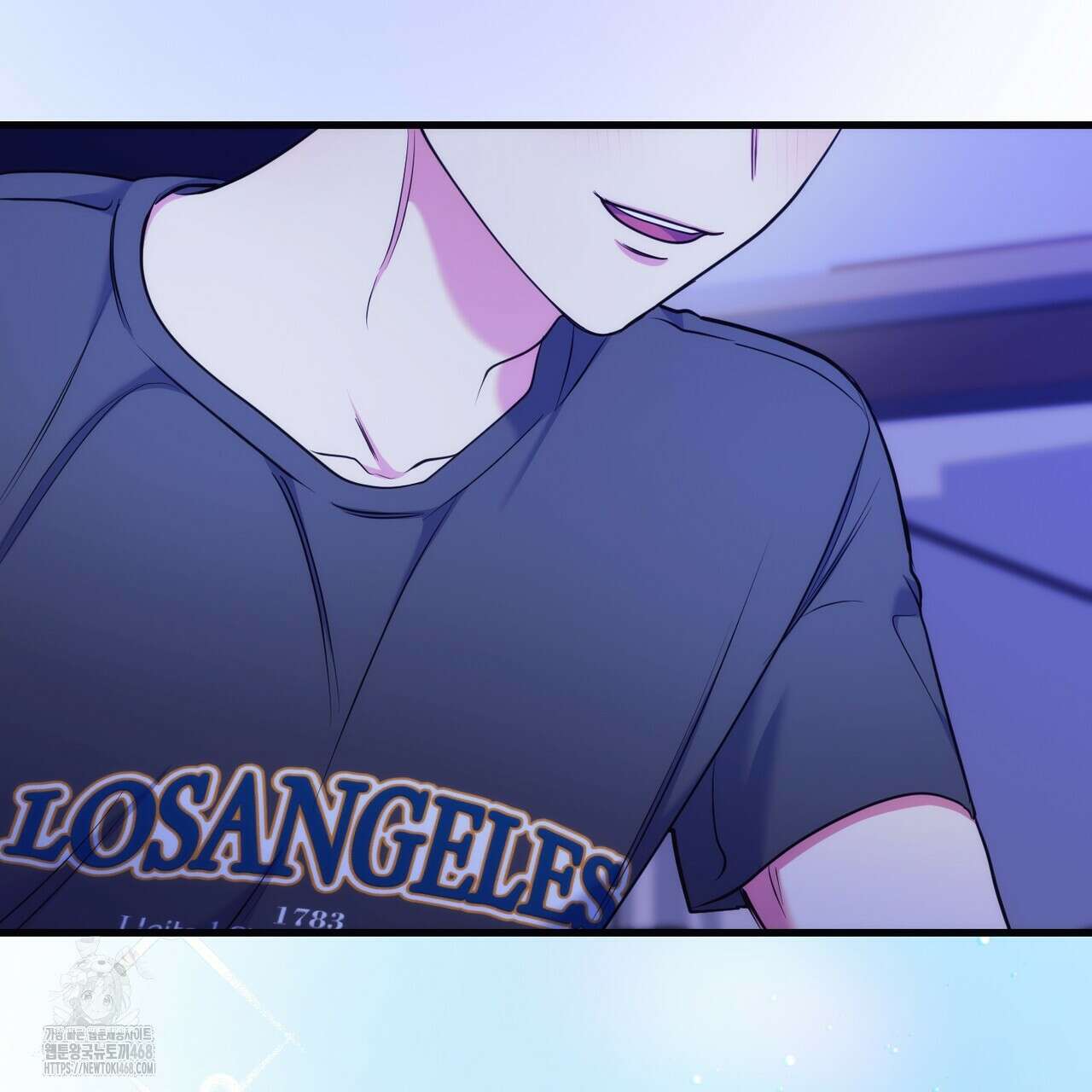 한 번만 부탁해 [리디] 16화 101